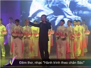 Bóng đá anh, ngoại hạng anh, lịch thi đấu euro 2012, Bản tin Văn hóa toàn cảnh ngày 20/5/2011