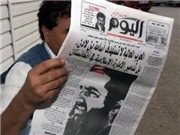 Bóng đá anh, ngoại hạng anh, lịch thi đấu euro 2012, Thủ lĩnh Taliban - người vô hình, vô ảnh