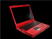 Bóng đá anh, ngoại hạng anh, lịch thi đấu euro 2012, Những laptop có giá “siêu khủng”