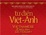 Bóng đá anh, ngoại hạng anh, lịch thi đấu euro 2012, Hội thảo về cuốn từ điển “liên hợp quốc”