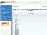 Bóng đá anh, ngoại hạng anh, lịch thi đấu euro 2012, Tên miền tiếng Việt nhạy cảm không được sử dụng