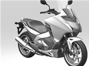 Bóng đá anh, ngoại hạng anh, lịch thi đấu euro 2012, Rò rỉ hình ảnh mẫu scooter Honda mới