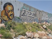 Bóng đá anh, ngoại hạng anh, lịch thi đấu euro 2012, Việt Nam trong khát vọng của người Palestine