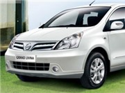 Bóng đá anh, ngoại hạng anh, lịch thi đấu euro 2012, Nissan giới thiệu Grand Livina phiên bản mới
