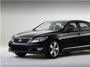 Bóng đá anh, ngoại hạng anh, lịch thi đấu euro 2012, 2011 Lexus LS 460 Touring Edtion nhắm đến giới trẻ