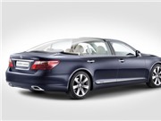 Bóng đá anh, ngoại hạng anh, lịch thi đấu euro 2012, Lexus LS 600hL dành cho đám cưới hoàng gia Monaco