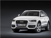 Bóng đá anh, ngoại hạng anh, lịch thi đấu euro 2012, Audi Q3 sắp có phiên bản mới mạnh mẽ hơn