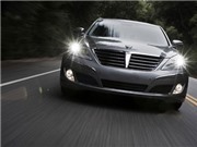 Bóng đá anh, ngoại hạng anh, lịch thi đấu euro 2012, Hyundai Equus phiên bản nâng cấp chuẩn bị ra mắt