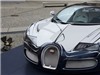 Bóng đá anh, ngoại hạng anh, lịch thi đấu euro 2012, Siêu xe Bugatti Veyron L’Or Blanc bằng sứ 2,3 triệu USD 