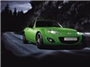 Bóng đá anh, ngoại hạng anh, lịch thi đấu euro 2012, Mazda MX-5 Karai: Rực rỡ sắc hè