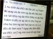 Bóng đá anh, ngoại hạng anh, lịch thi đấu euro 2012, Tin nhắn ma hù họa thuê bao di động