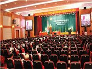 Bóng đá anh, ngoại hạng anh, lịch thi đấu euro 2012, Phê chuẩn thành viên UBND Hải Phòng, Lạng Sơn, Nam Định