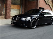 Bóng đá anh, ngoại hạng anh, lịch thi đấu euro 2012, Thêm huyền bí với BMW M5 Touring Dark Edition