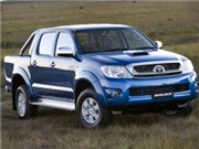 Bóng đá anh, ngoại hạng anh, lịch thi đấu euro 2012, Toyota giới thiệu bốn phiên bản Hilux đời 2012