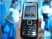 Bóng đá anh, ngoại hạng anh, lịch thi đấu euro 2012, Điện thoại 2 sim 2 sóng của Nokia chính thức có mặt tại Việt Nam