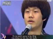 Bóng đá anh, ngoại hạng anh, lịch thi đấu euro 2012, Ồn ào quanh giọng ca lay động của chàng trai bán kẹo Hàn Quốc…