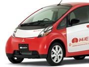 Bóng đá anh, ngoại hạng anh, lịch thi đấu euro 2012, i-MiEV - đối thủ đáng gờm của Leaf 