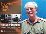 Bóng đá anh, ngoại hạng anh, lịch thi đấu euro 2012, Tôi không ngủ được khi hay tin sách sắp in