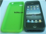 Bóng đá anh, ngoại hạng anh, lịch thi đấu euro 2012, Fan Apple lại "dậy sóng" vì bức ảnh iPhone 5 mờ ảo