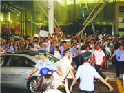 Bóng đá anh, ngoại hạng anh, lịch thi đấu euro 2012, Trung Quốc phát cuồng vì Real Madrid