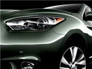 Bóng đá anh, ngoại hạng anh, lịch thi đấu euro 2012, Infiniti JX crossover dần lộ diện