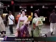 Bóng đá anh, ngoại hạng anh, lịch thi đấu euro 2012, Geisha của thế kỷ 21