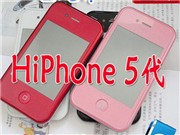 Bóng đá anh, ngoại hạng anh, lịch thi đấu euro 2012, iPhone 5 giá... 700.000 đồng tại Trung Quốc 