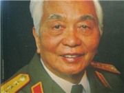 Bóng đá anh, ngoại hạng anh, lịch thi đấu euro 2012, Biên niên sử về cuộc đời Đại tướng