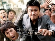 Bóng đá anh, ngoại hạng anh, lịch thi đấu euro 2012, “Vua cớm” - Phim Hàn cũng dở!