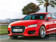 Bóng đá anh, ngoại hạng anh, lịch thi đấu euro 2012, Audi A4 sẽ có phiên bản hybrid sạc điện