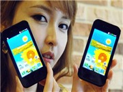 Bóng đá anh, ngoại hạng anh, lịch thi đấu euro 2012, LG Optimus Sol trình diện màn hình Ultra AMOLED