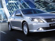 Bóng đá anh, ngoại hạng anh, lịch thi đấu euro 2012, Hé lộ Camry 2012 dành cho thị trường Việt Nam 