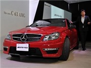 Bóng đá anh, ngoại hạng anh, lịch thi đấu euro 2012, Mercedes-Benz tung ra phiên bản AMG coupe mới