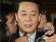 Bóng đá anh, ngoại hạng anh, lịch thi đấu euro 2012, Cuộc đua "ngũ mã" vào ghế Thủ tướng Nhật Bản 