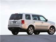 Bóng đá anh, ngoại hạng anh, lịch thi đấu euro 2012, Honda Pilot 2012 lộ diện hoàn toàn