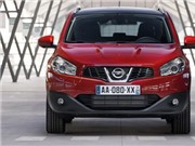Bóng đá anh, ngoại hạng anh, lịch thi đấu euro 2012, Nissan Qashqai tiết kiệm nhiên liệu với động cơ mới