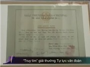 Bóng đá anh, ngoại hạng anh, lịch thi đấu euro 2012, “Truy tìm” giải thưởng Tự lực văn đoàn