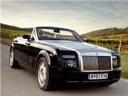 Bóng đá anh, ngoại hạng anh, lịch thi đấu euro 2012, Ngắm bộ sưu tập xế 'siêu khủng' của CR7