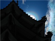 Bóng đá anh, ngoại hạng anh, lịch thi đấu euro 2012, Tiếng chuông chùa