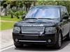 Bóng đá anh, ngoại hạng anh, lịch thi đấu euro 2012, Phiên bản đặc biệt của Range Rover về Việt Nam 