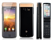 Bóng đá anh, ngoại hạng anh, lịch thi đấu euro 2012, Samsung Duo W689: Điện thoại Bada 2 Sim, 2 màn hình cảm ứng
