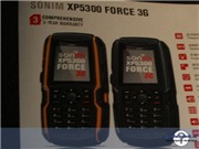 Bóng đá anh, ngoại hạng anh, lịch thi đấu euro 2012, Hãng Sonim sắp cho ra điện thoại 3G “siêu bền”