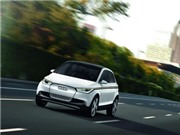Bóng đá anh, ngoại hạng anh, lịch thi đấu euro 2012, Mới lạ Audi A2 Concept 