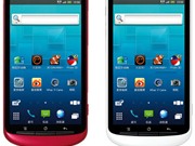 Bóng đá anh, ngoại hạng anh, lịch thi đấu euro 2012, Sharp công bố smartphone 3D không kính Aquos SH8298U
