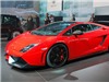 Siêu xe mới của Lamborghini trình làng