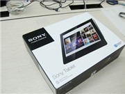 Bóng đá anh, ngoại hạng anh, lịch thi đấu euro 2012, Máy tính bảng Sony Tablet S về Việt Nam