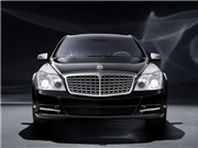Bóng đá anh, ngoại hạng anh, lịch thi đấu euro 2012, Maybach 57 S Edition 125! - Độc nhất vô nhị 