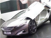 Bóng đá anh, ngoại hạng anh, lịch thi đấu euro 2012, Xe concept và những sáng tạo ấn tượng