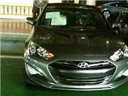 Bóng đá anh, ngoại hạng anh, lịch thi đấu euro 2012, Hyundai Genesis Coupe 2013 lại bị rò rỉ hình ảnh
