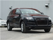 Bóng đá anh, ngoại hạng anh, lịch thi đấu euro 2012, Audi Q7 thế hệ mới sẽ "giảm cân"